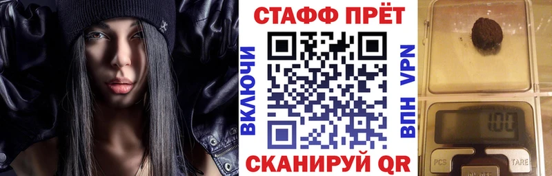 Купить Амфетамин  Меф  Гашиш  Марихуана  Южно-Сухокумск