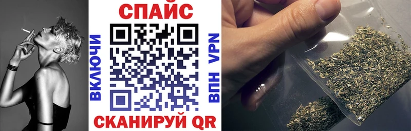 Бутират 99%  Купить где  Южно-Сухокумск 
