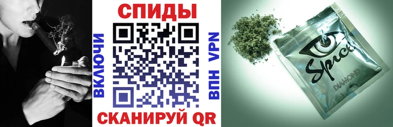 Бутират GHB Южно-Сухокумск
