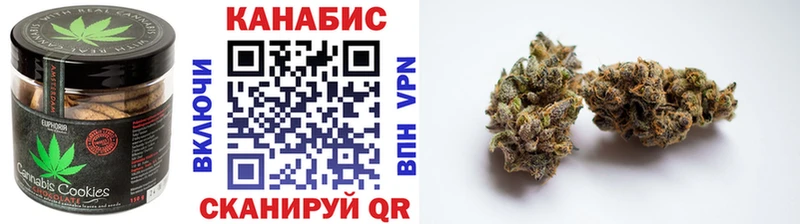 Купить закладки  Южно-Сухокумск  Еда ТГК конопля 