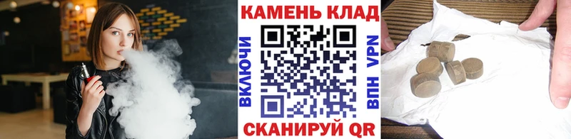 ГАШИШ VHQ Южно-Сухокумск