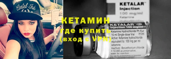 кокаин VHQ Иннополис