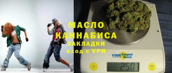 кокаин Инсар