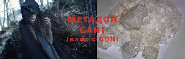 кокаин VHQ Иннополис