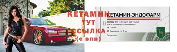 кокаин VHQ Иннополис