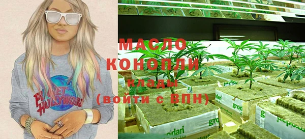 кокаин VHQ Иннополис