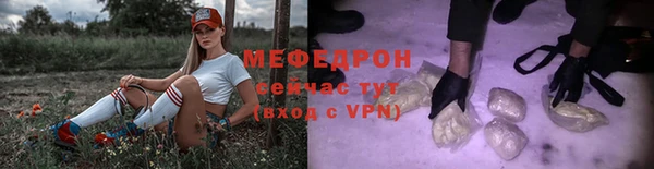 дурь Инта