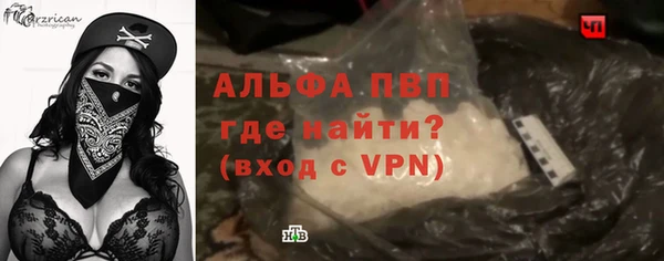 кокаин VHQ Иннополис