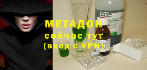 дурь Инта