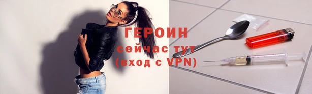 дурь Инта