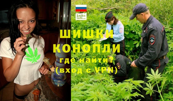 кокаин VHQ Иннополис