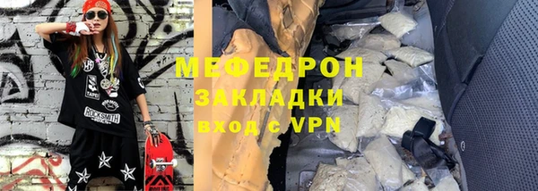 кокаин VHQ Иннополис