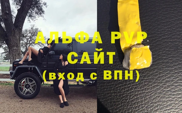 кокаин VHQ Иннополис