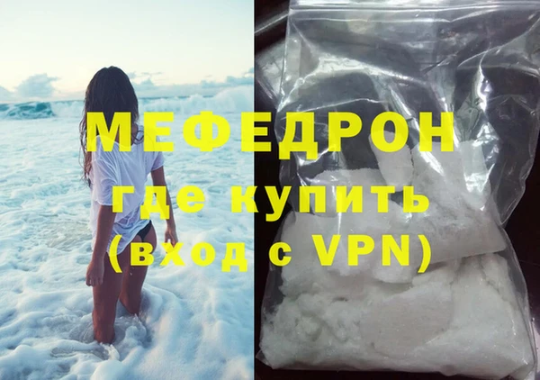 кокаин VHQ Иннополис