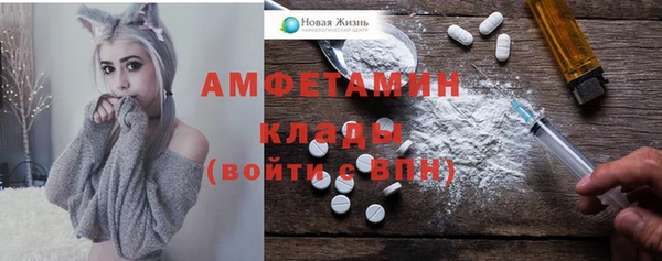 кокаин VHQ Иннополис
