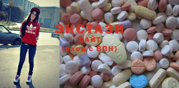 кокаин VHQ Иннополис