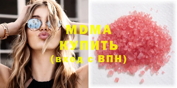 кокаин VHQ Иннополис