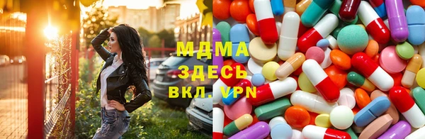 кокаин VHQ Иннополис
