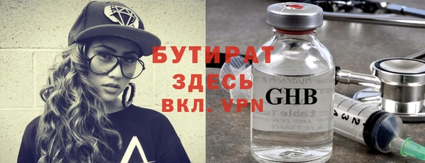 дурь Инта