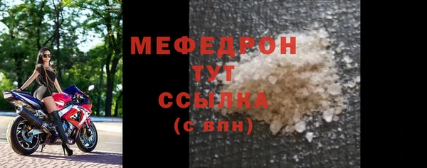кокаин VHQ Иннополис