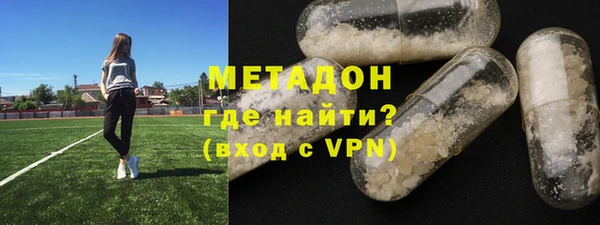 кокаин Инсар